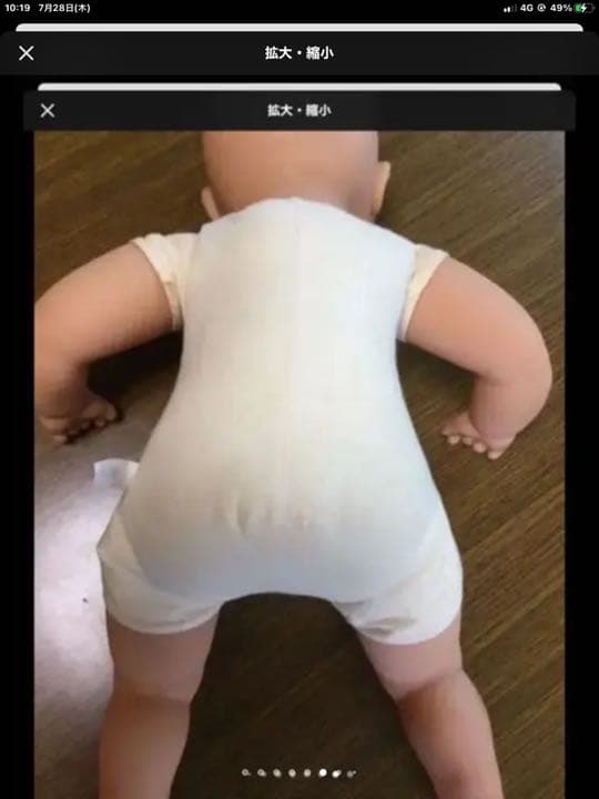 zapf赤ちゃんドール