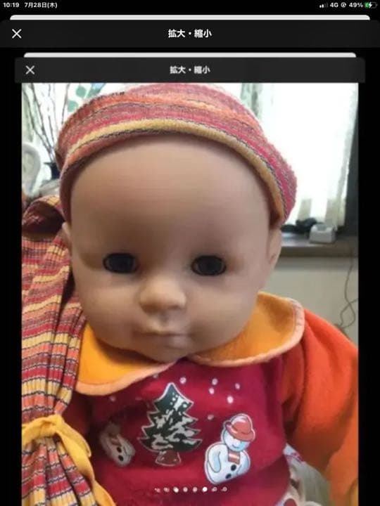 zapf赤ちゃんドール