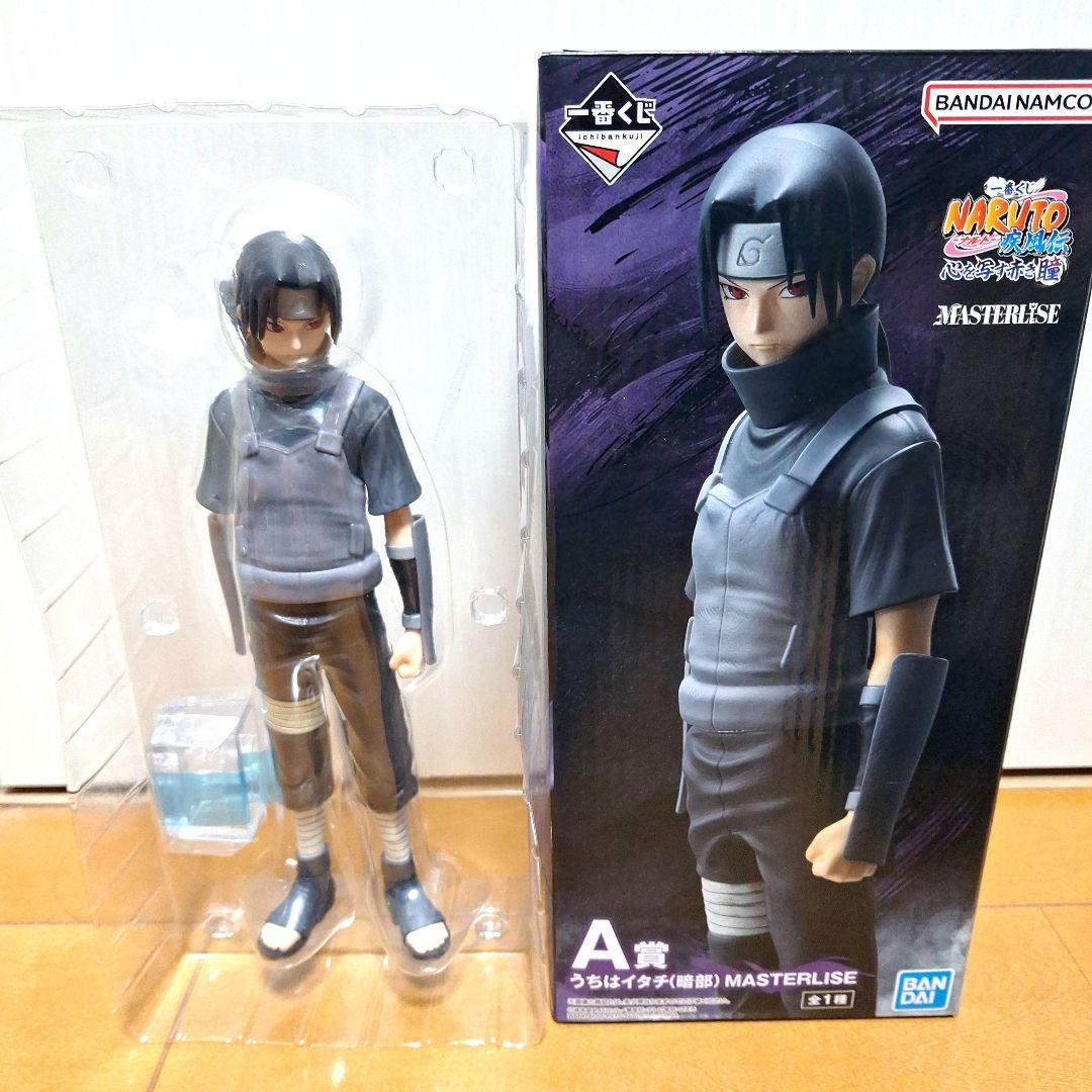 【新品未開封】一番くじ　ナルト　A賞B賞C賞D賞ラストワン賞　コンプリートセット