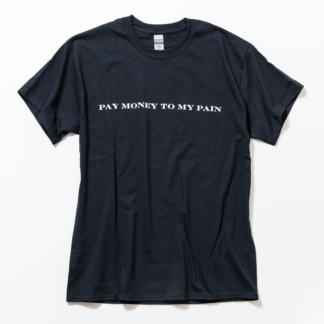 新品未開封 PTP Pay money To my Pain Tシャツ Lセット - メルカリ