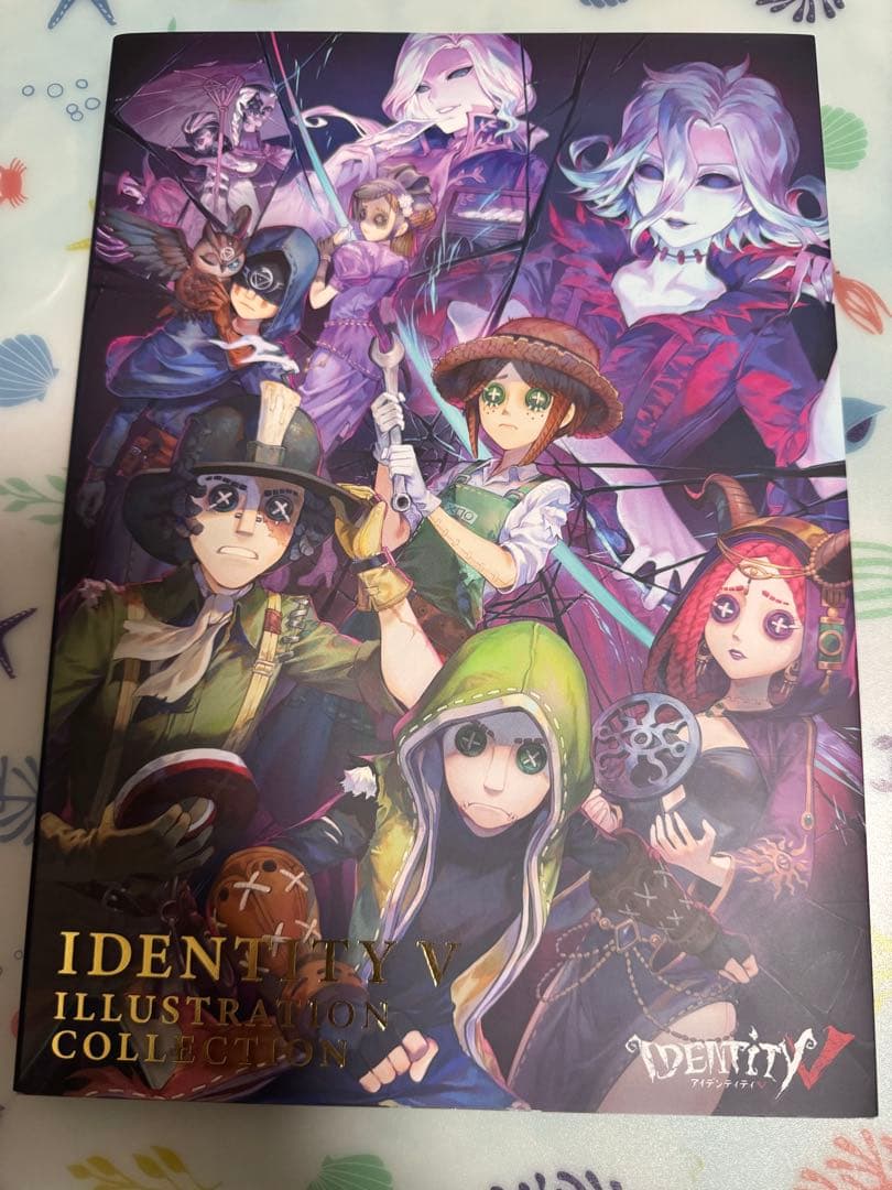 第五人格 Identity V ILLUSTRATION COLLECTION