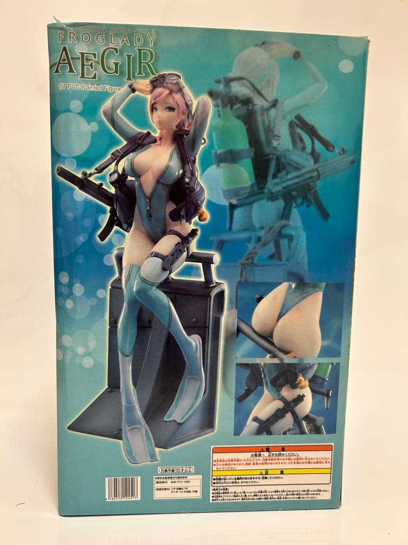 Frog Lady Aegir 1/7 PVCフィギュア