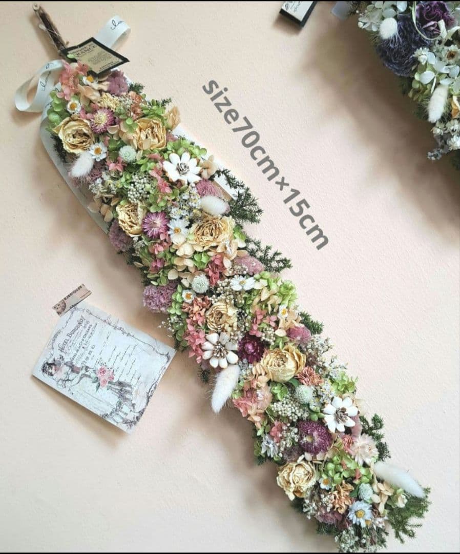 ドライフラワーリース、スワッグ☆アーティシャルフラワーオーダーの方は、こちらから