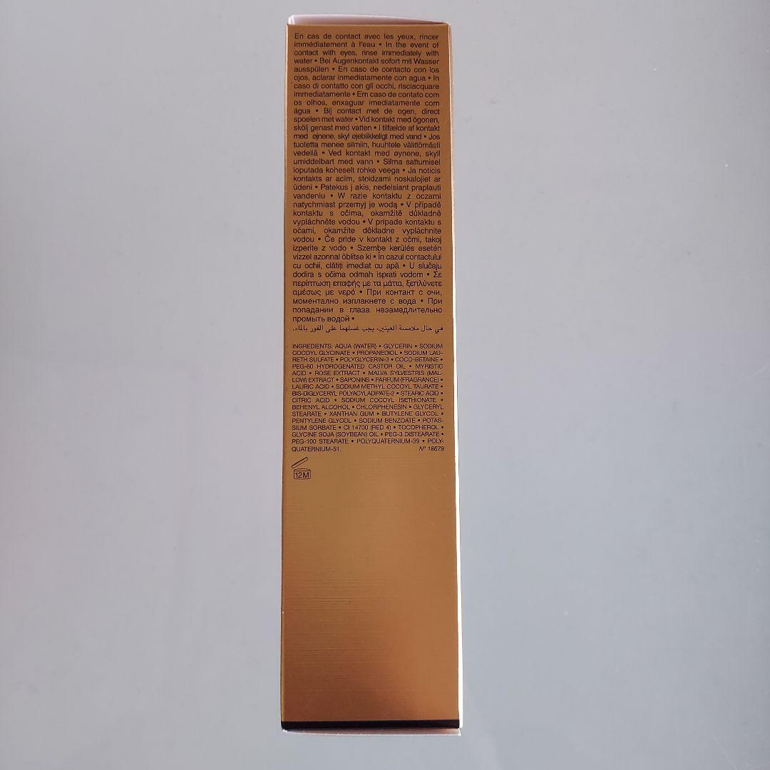 Dior PRESTIGE LA MOUSSE MICELLAIRE 洗顔料