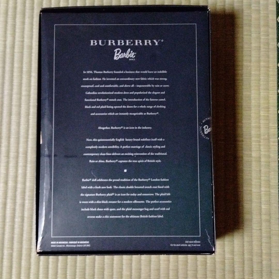 レア!！ハワイ購入品　特別限定品　バーバリー　バービー人形