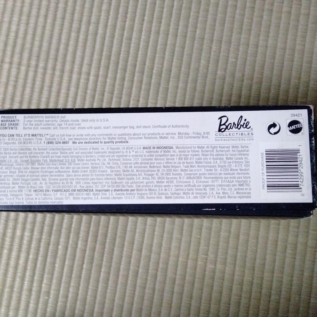 レア!！ハワイ購入品　特別限定品　バーバリー　バービー人形