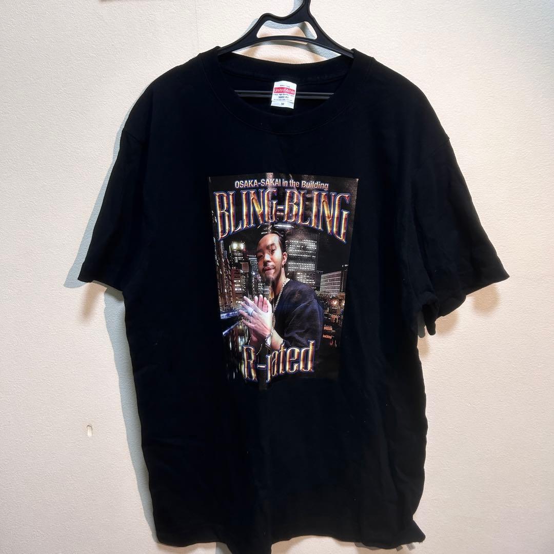 Creepy Nuts R-指定ブリンブリンTシャツ - メルカリ