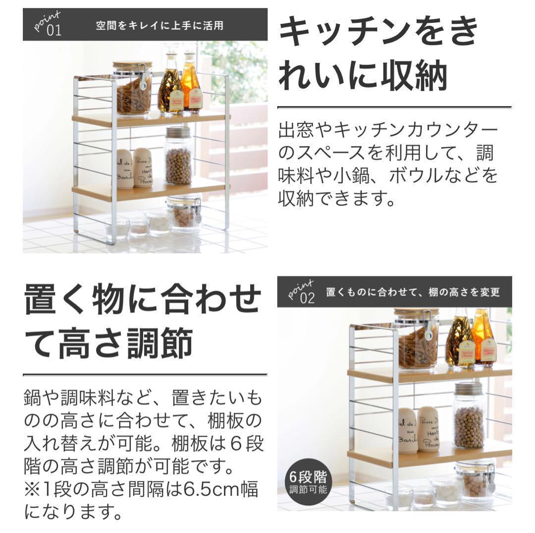 30749木棚出窓シェルフ 幅40 - メルカリ