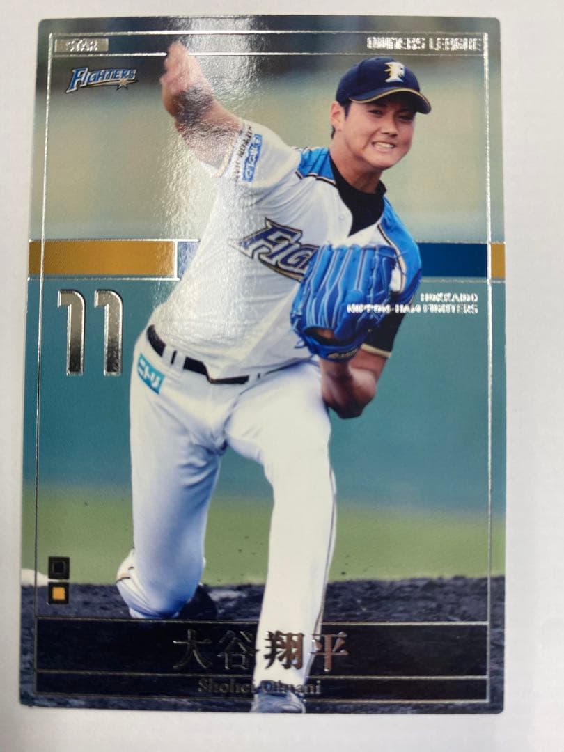 大谷翔平、大田泰示、菊地和正 野球カード
