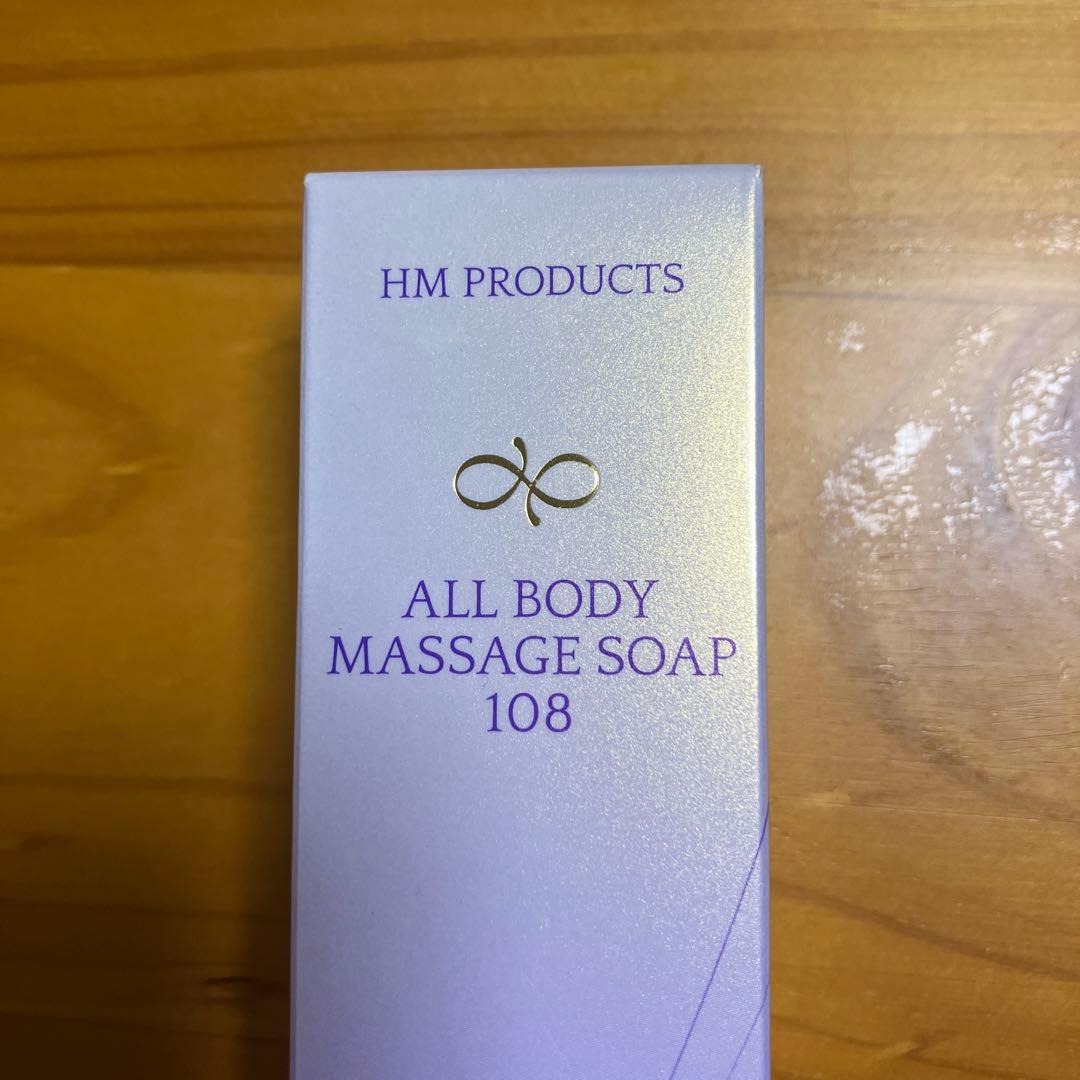 フォード HM オールボディマッサージソープ108 4本セット