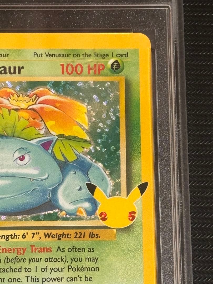 【10 GEM MT！】ポケモンカード　フシギバナ　英語版　ポケカ　キラ