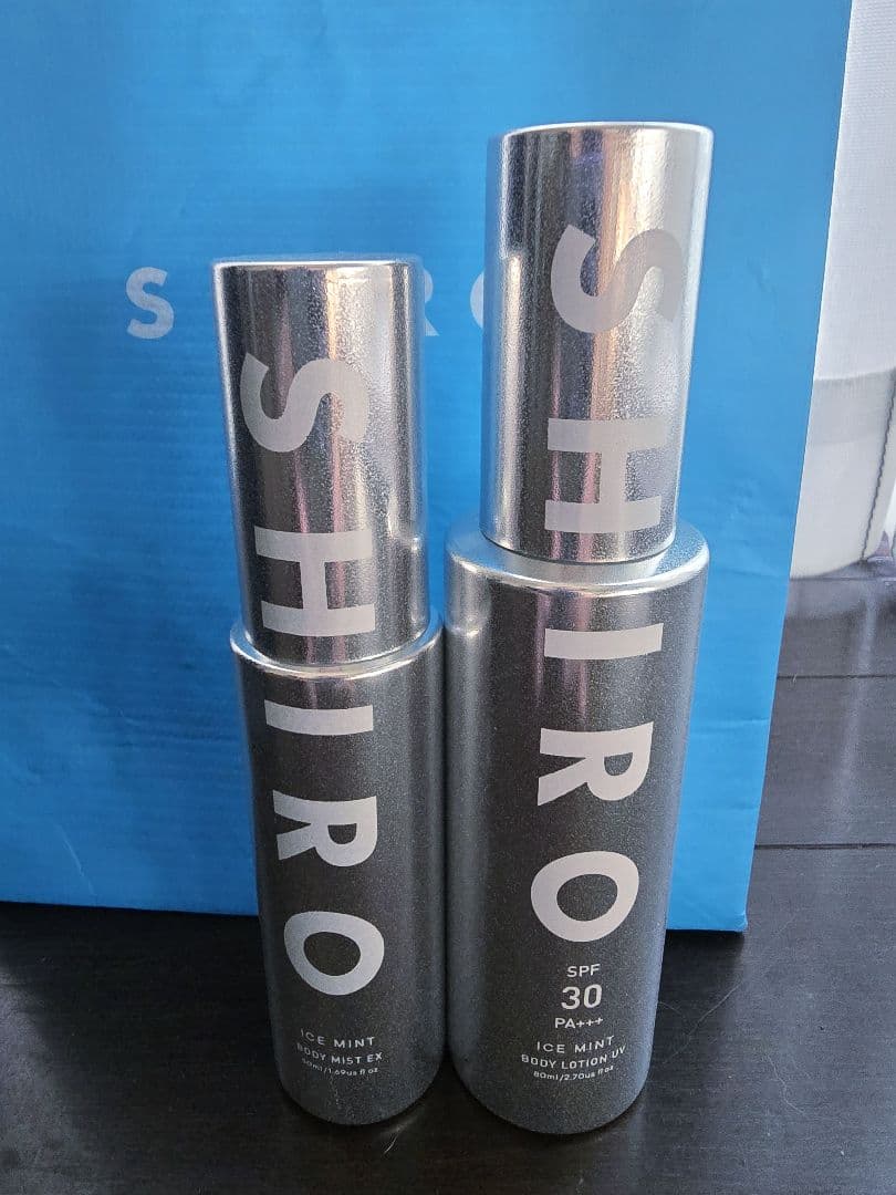 SHIRO 2025限定 アイスミント 2種キット