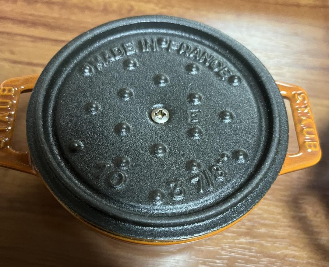 4/25まで【正規品】STAUB ココットラウンド10cm シナモン 1個　送B