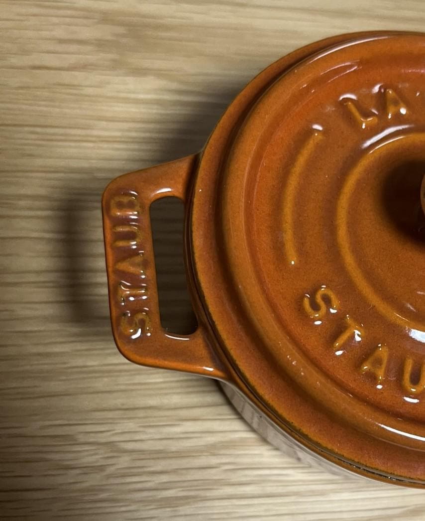 4/25まで【正規品】STAUB ココットラウンド10cm シナモン 1個　送B