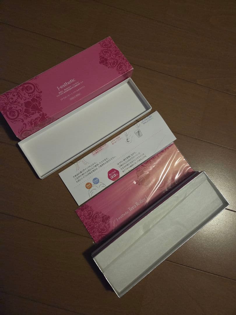 テラヘルツ美顔ローラー