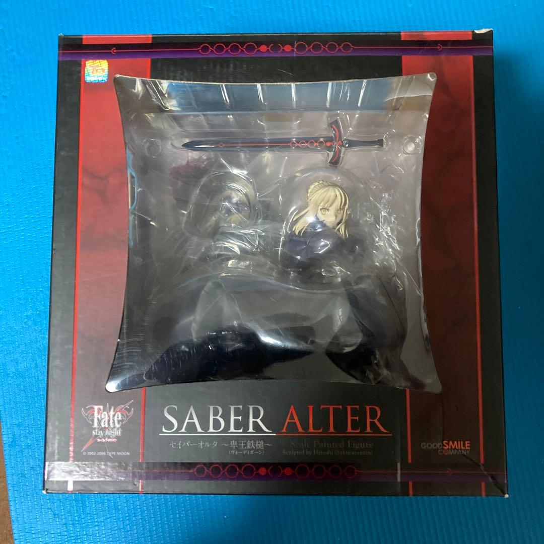 田中麗奈ウルトラマンゼアス出光とんねるずまいどCD うちわ非売品