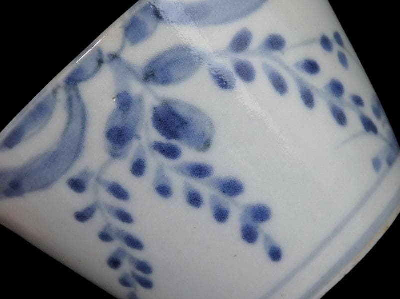 古伊万里 染付 藤の図 大振蕎麦猪口 江戸期 C038AS-CXa - メルカリ