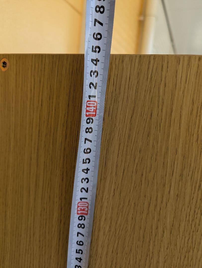 IKEA　棚　本棚　カラックス シェルフユニット