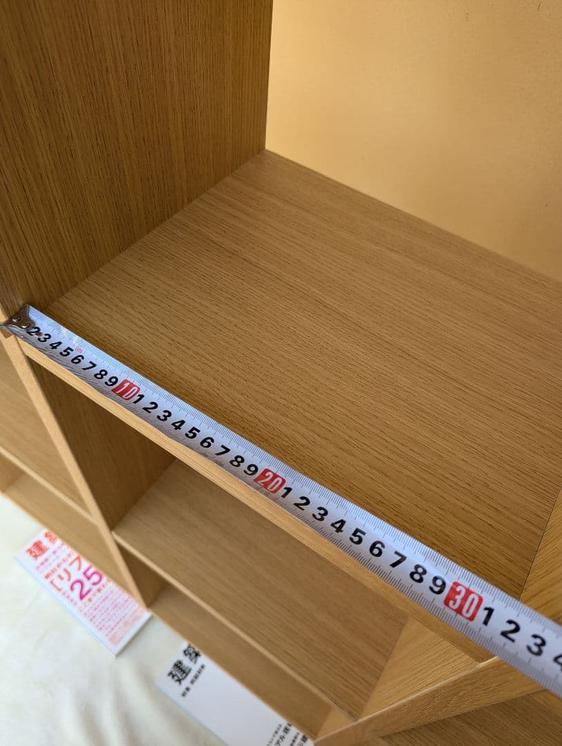 IKEA　棚　本棚　カラックス シェルフユニット