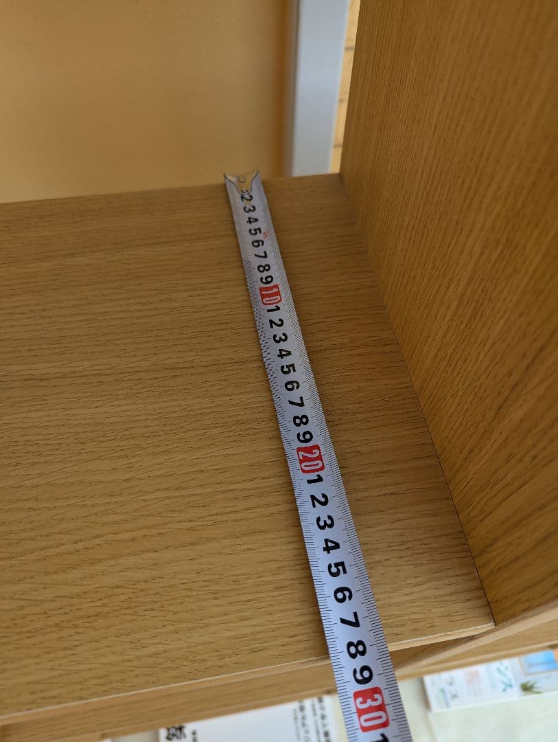 IKEA　棚　本棚　カラックス シェルフユニット