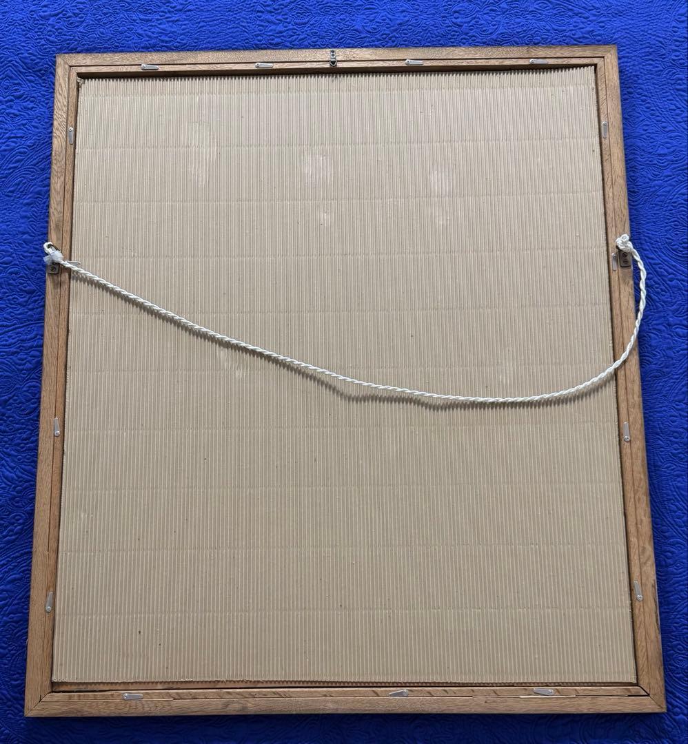 四天王獅猟文様錦 獅子狩文錦 掛額 龍村平蔵謹模 国宝法隆寺蔵 龍村