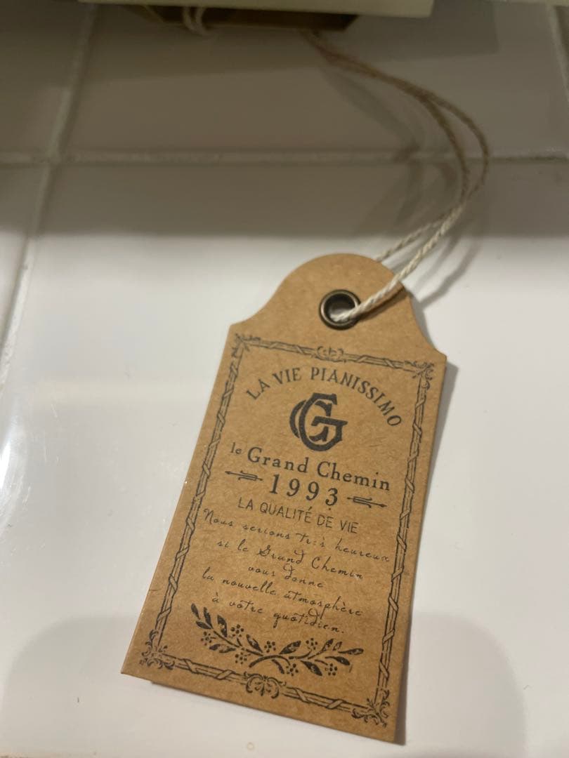 ◆グランシュマン フレームBOX マルチ マニー シェルフ