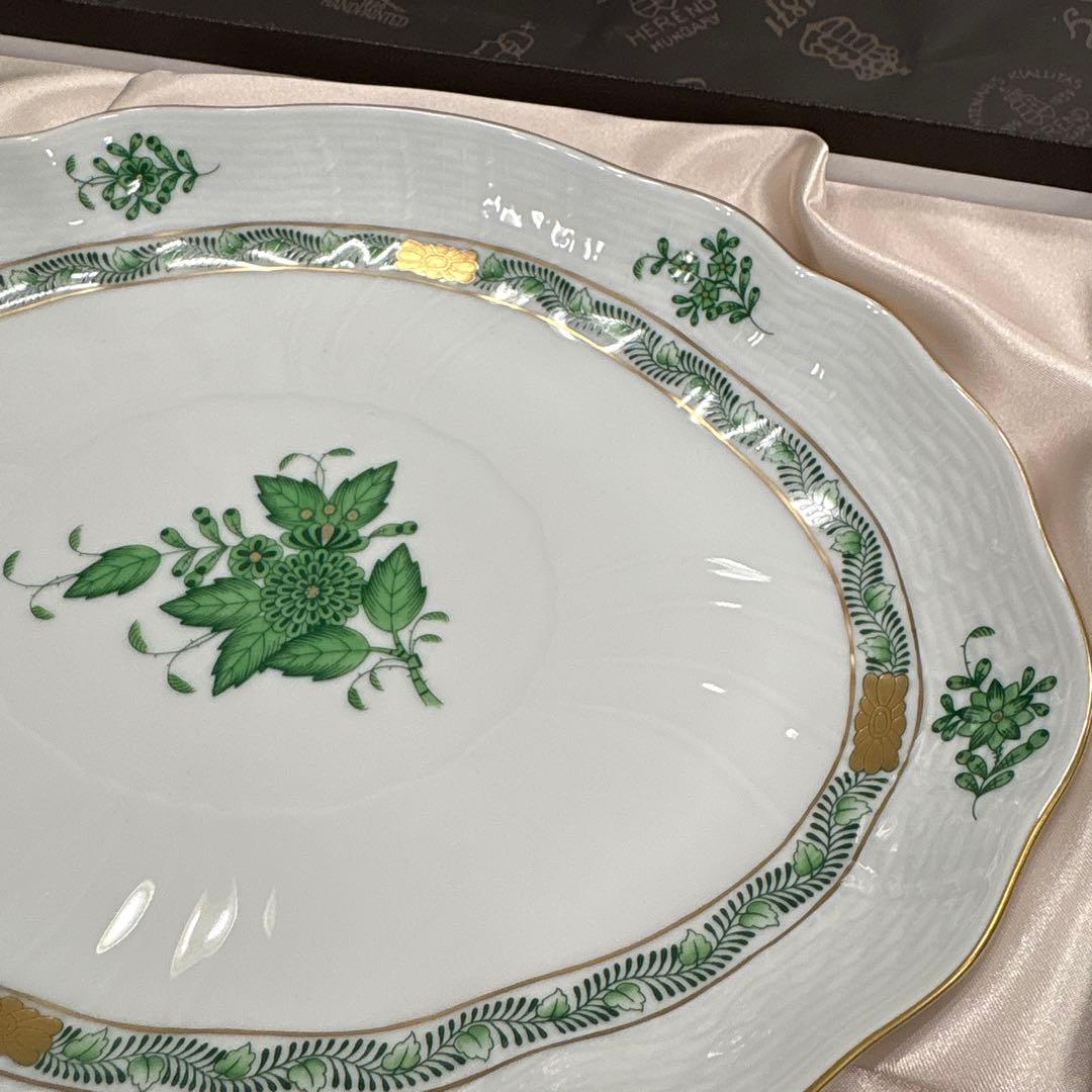 ヘレンド　アポニーグリーン　オーバル楕円形プレート皿HEREND 26.5cm