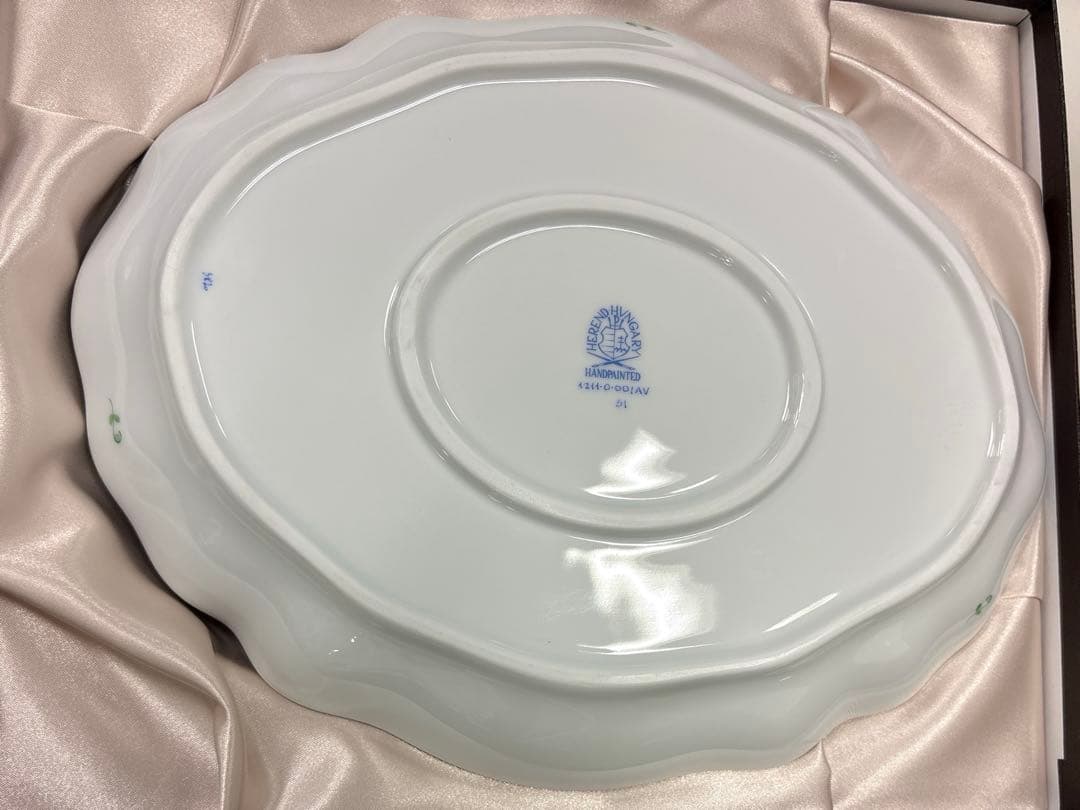 ヘレンド　アポニーグリーン　オーバル楕円形プレート皿HEREND 26.5cm