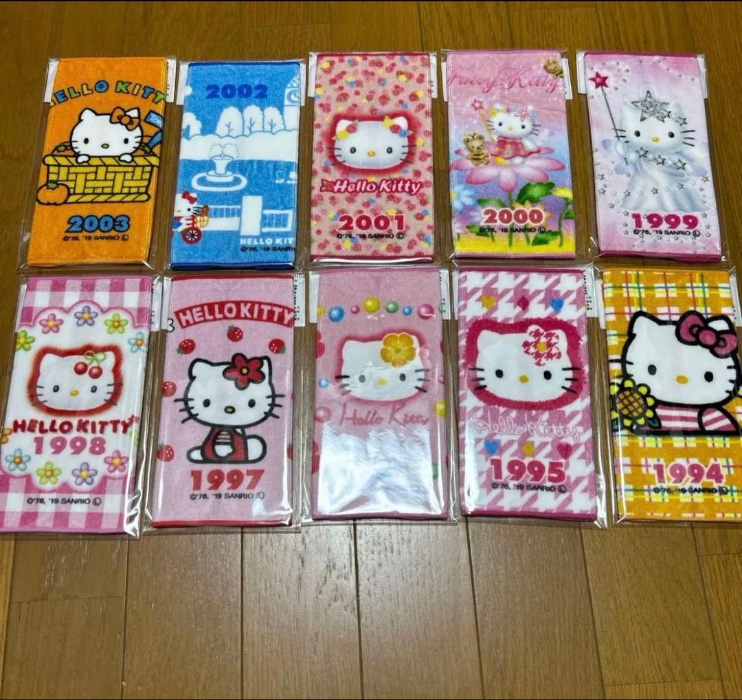 入手困難　ハローキティ　50周年　プチタオル　50枚　ご当地キティ　歴代