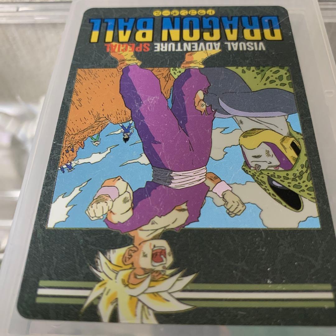 ドラゴンボール ビジュアルアドベンチャー スペシャル 39 怒るか孫悟飯