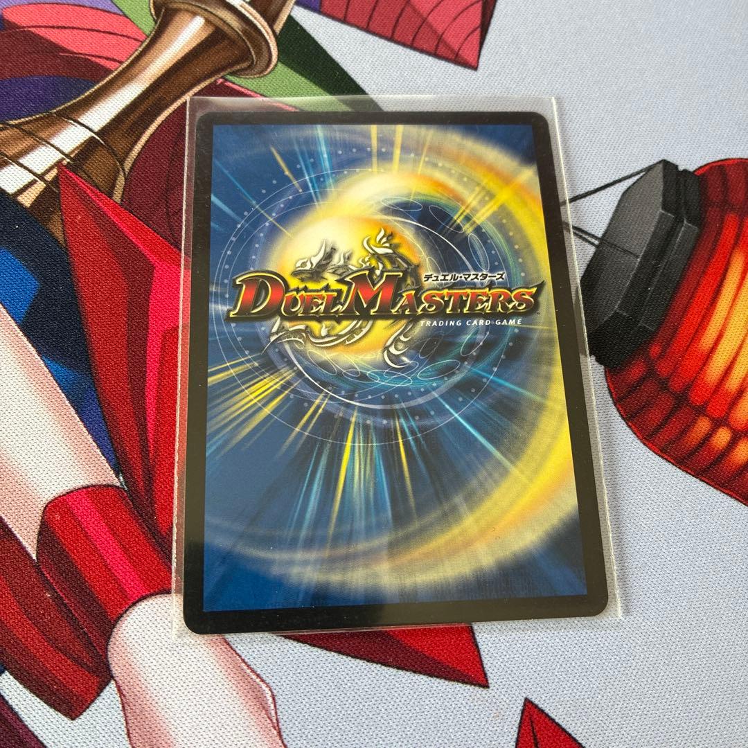 天革の騎令嬢 ミラクルステラ - メルカリ