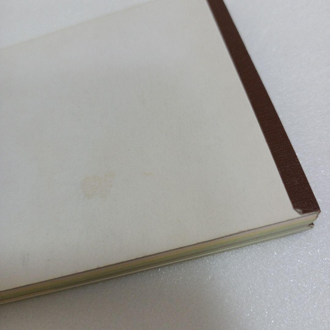 平成レトロ　メモ帳　シール　クーリア おっちゃん　おじさん　オヤジ　茶