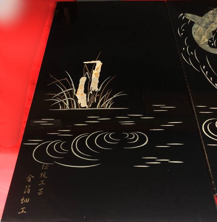 金箔螺鈿鯉屏風　25号　1セット