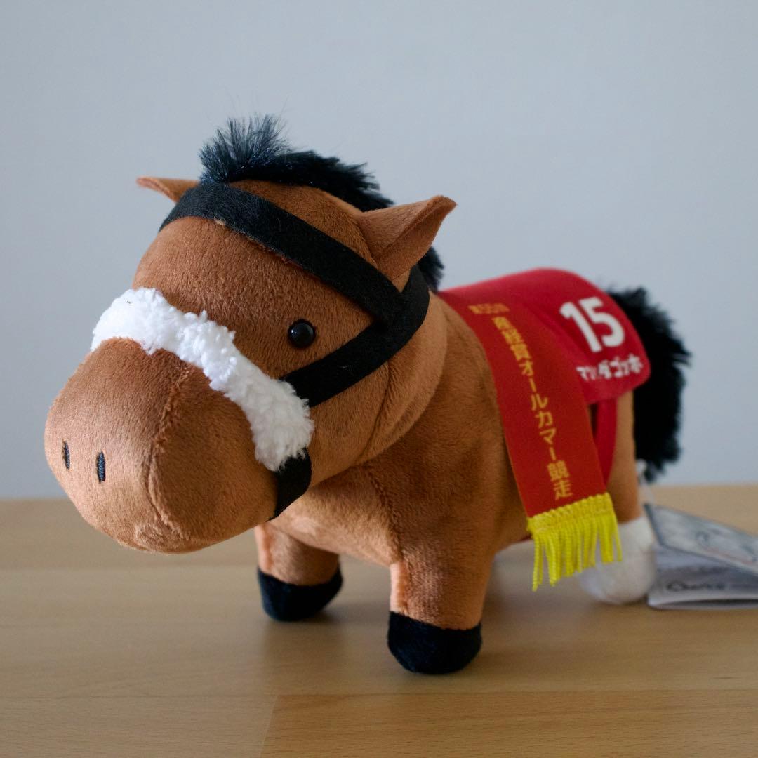 新品、紙タグ付】サラブレッドコレクション ぬいぐるみ35 2体セット