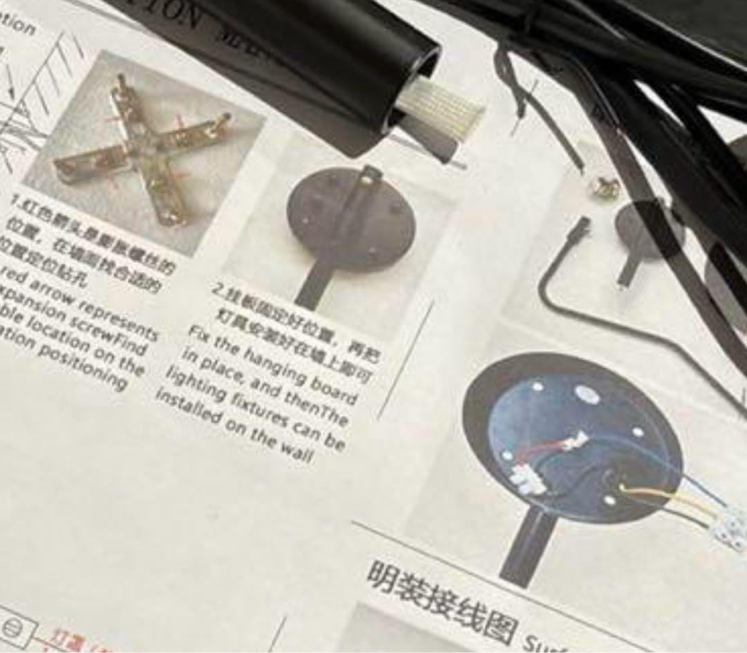 新品未使用　難有　セルジュムーユ リプロダクト　ブラック ウォールランプ