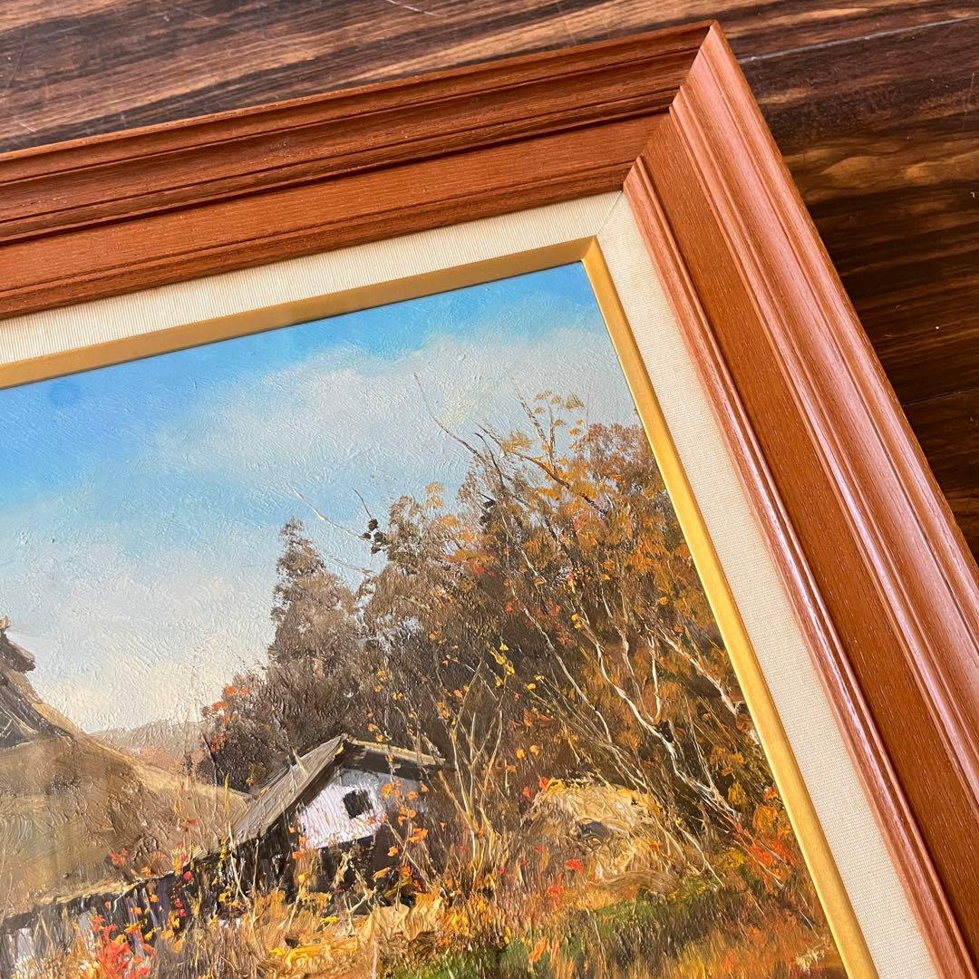 石川茂男「京北秋色」油彩 6号 額装 民家の画家 油絵 C