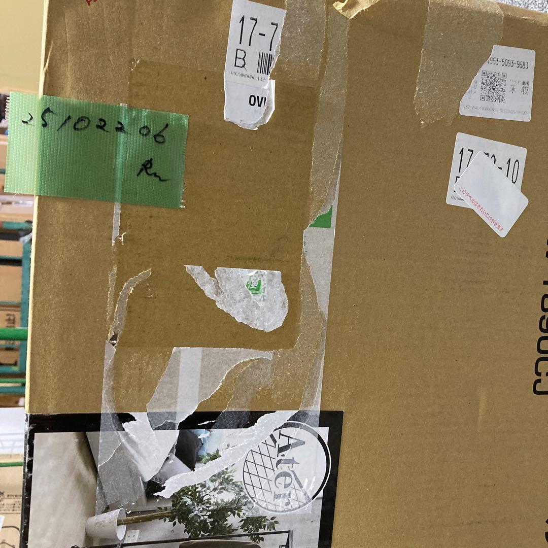 ハンガーラック (ワードローブ) 服・カバン・小物がこれ1つで収納できる 頑丈