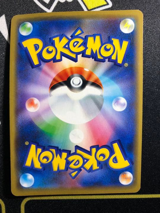 ポケモンカード シブヤのピカチュウ 渋谷のピカチュウ - メルカリ