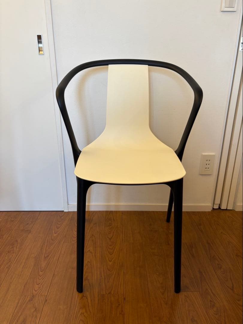 ヴィトラ ベルヴィルチェア vitra