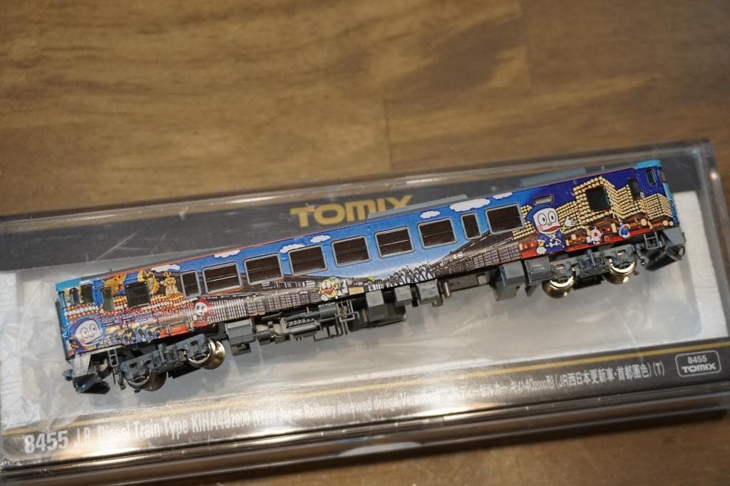 TOMIX キハ40 2137 氷見線・城端線 ハットリくんラッピング塗装 T車