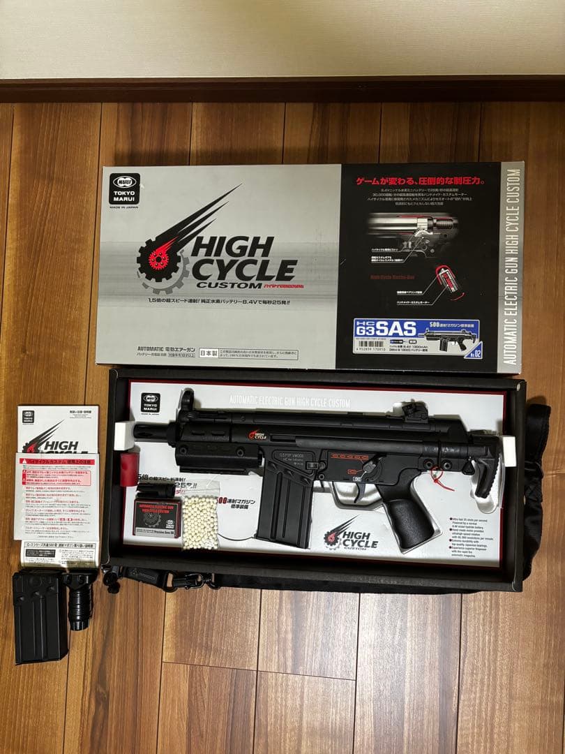 HIGH CYCLE CUSTOM 電動ガン　G3 SAS