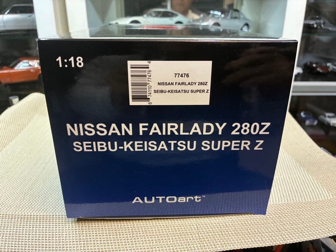 オートアート 1/18 フェアレディ280Z 西部警察スーパーZ
