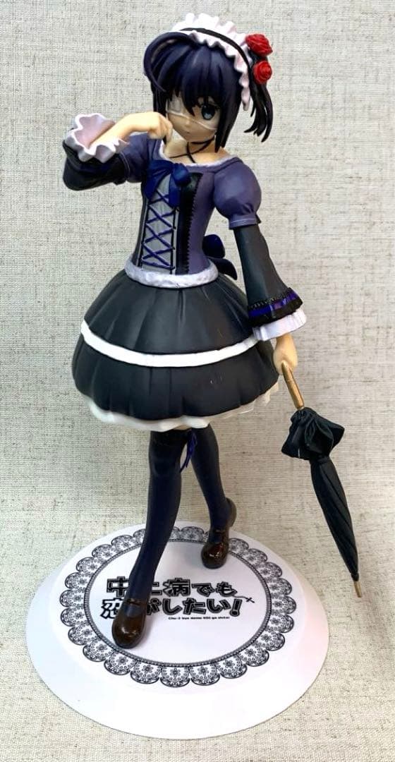 中二病でも恋がしたい！ 小鳥遊六花 プレミアムフィギュア ゴシック