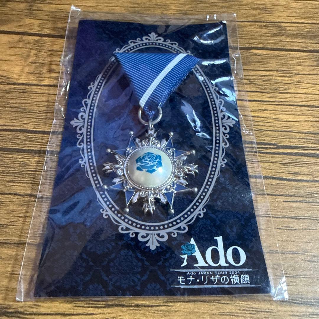 Ado VIP特典セット - メルカリ