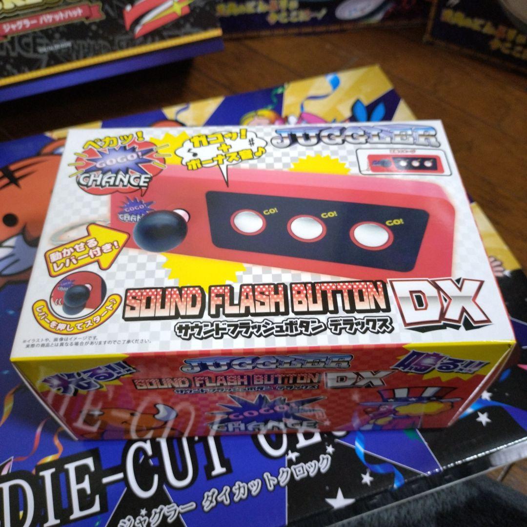 パチンコ パチンコ プライズ まとめ売り スロット スマスロ JUGGLER