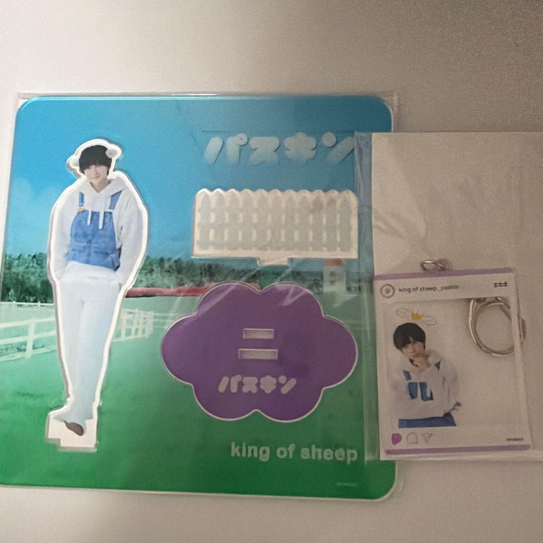 パスキン 荒牧慶彦 アクスタ - メルカリ