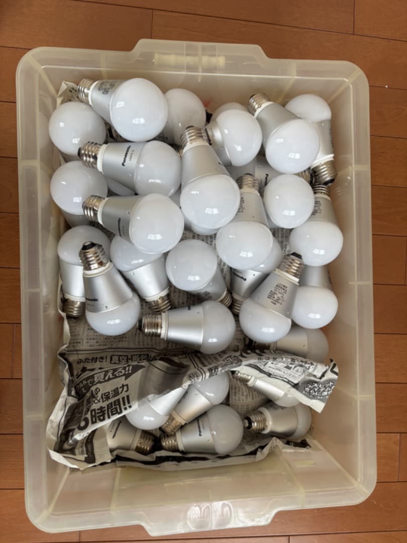 パナソニック LED電球7.2W LDA7L-G 67個の通販｜backedupplumbing.com