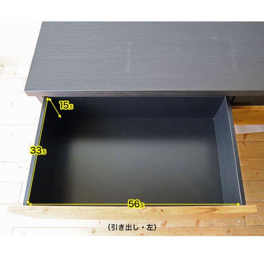 大川家具　テレビボード　中古品