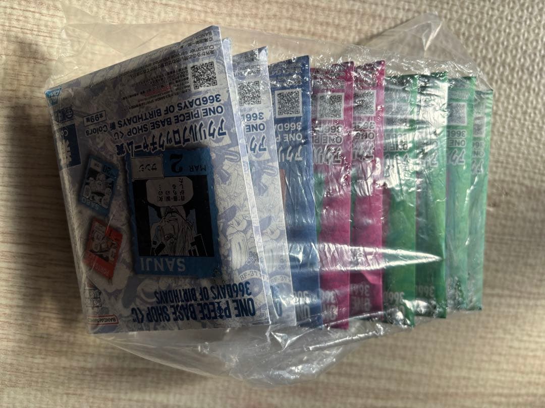 ワンピースベース　チャーム　麦わらの一味セット