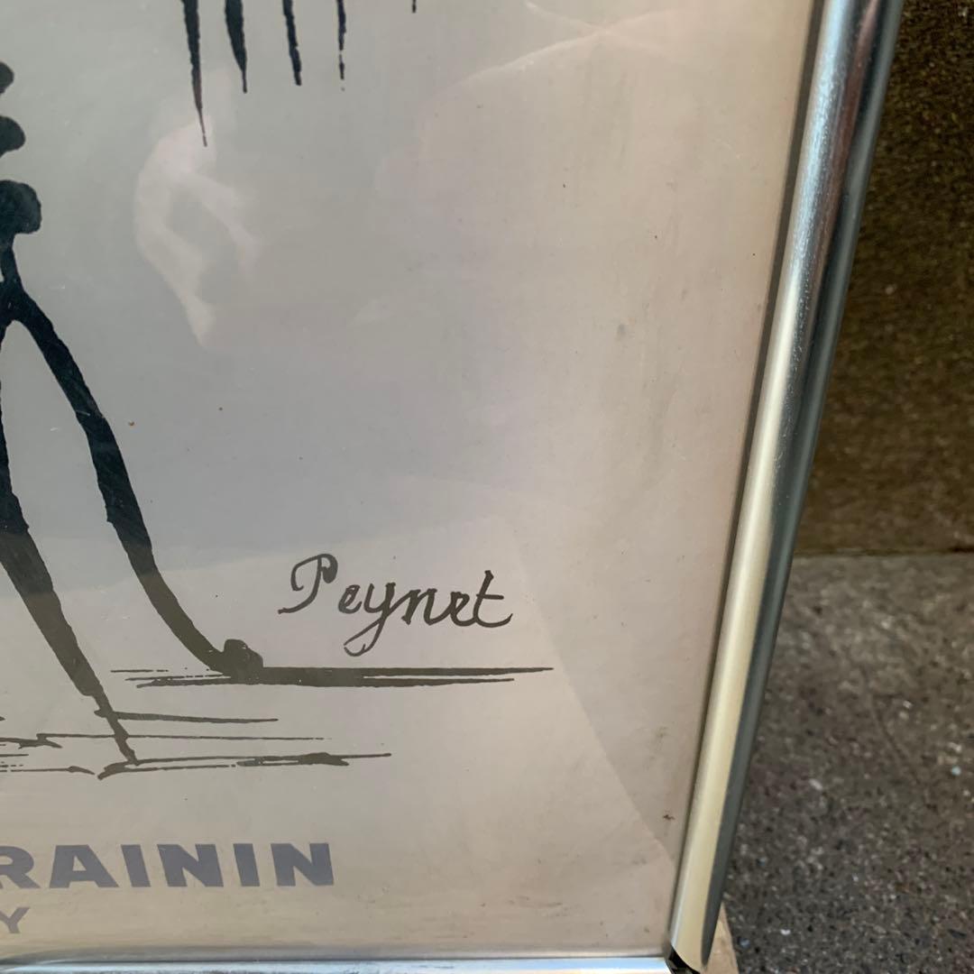 りぃたそです。他の方はご遠慮下さい。